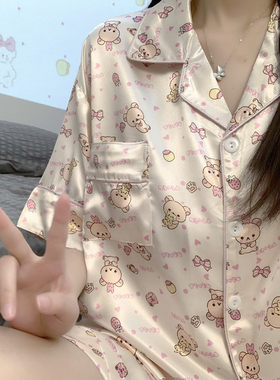 轻松小熊冰丝睡衣女夏季短袖薄款