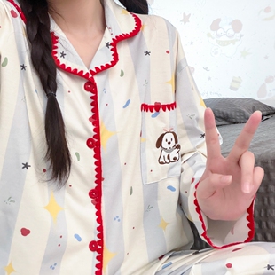 卡通条纹纯棉睡衣女款春秋季天2026新款长袖长裤可外穿家居服套装