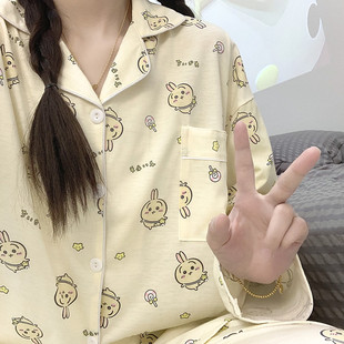 日系卡通乌萨奇睡衣女春秋季长袖长裤可爱卡通学生家居服外穿套装