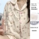 可爱卡通学生家居服套装 ins日系轻松熊带胸垫睡衣女夏季 纯棉短袖