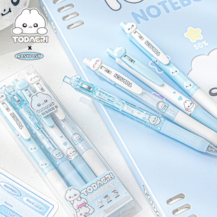 「兔兔笔夹!兔代理联名中性笔」ROSYPOSY柔设学生黑甪按动速干