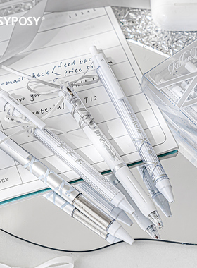「新色纯白薄荷！绑带芭蕾笔」Rosyposy柔设中性笔学生笔记黑水笔