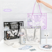 「新色 可装 应援扇」Rosyposy柔设推漫展灯牌演唱会物料追星子母