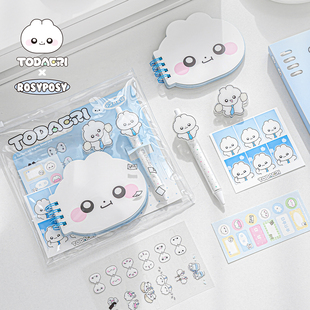 「韩！兔代理7件套」Rosyposy柔设文具闺蜜证件照ins可爱套装文具