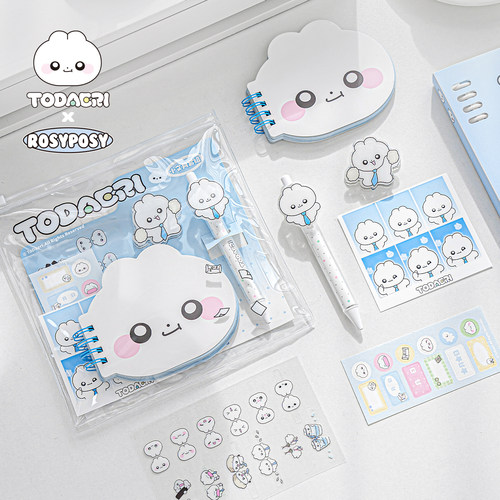 「韩！兔代理7件套」Rosyposy柔设文具闺蜜证件照ins可爱套装文具
