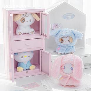 「娃衣可脱！小哭包」RosyPosy玩偶娃毛绒公仔生日礼物女生娃娃