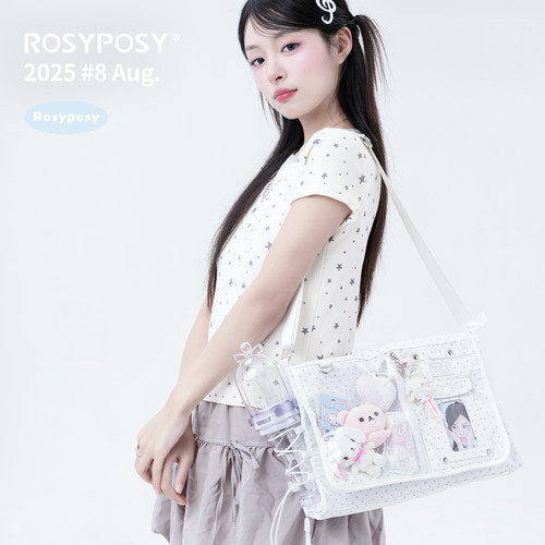 「可插应援棒！波点风」Rosyposy柔设10cm娃追星斜挎痛包推活线下