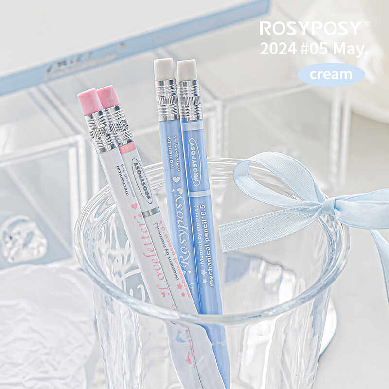 「哦莫好漂亮的自动铅！」ROSYPOSY柔设奶油ins学生铅笔0.5木0.7,文具电教/文化用品/商务用品,铅笔/自动铅笔,淘宝优惠券,粉丝福利购,淘宝优惠卷