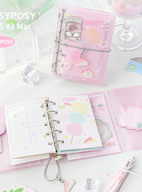 「三折M5！兔子苹果」Rosyposy柔设mini活页手帐本韩迷你三色丸子