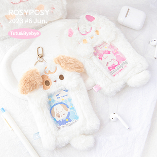 「Tutubyebye小卡新家！小狗猫卡套 」ROSYPOSY可爱毛绒卡包证