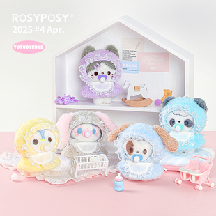 「娃衣可脱！奶嘴小鼻嘎」ROSYPOSY柔设宝宝甪挂件毛绒10cm小公仔