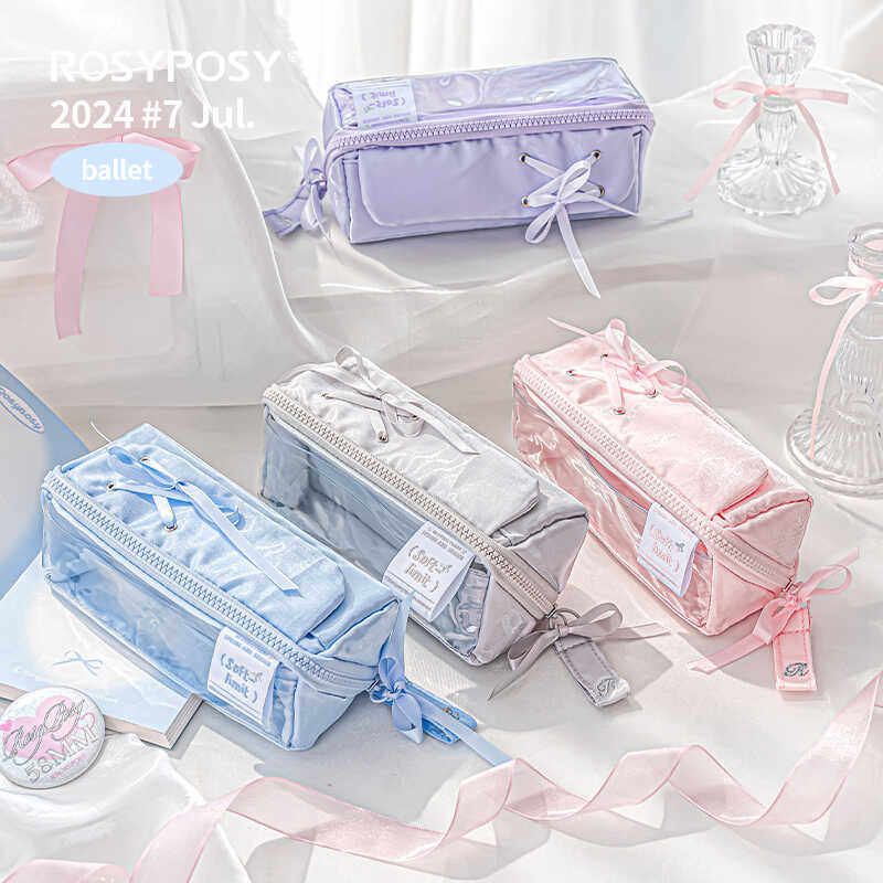 「水光缎芭蕾感！大容量棱镜」Rosyposy柔设笔袋多层学生