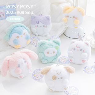 「软!团子大家族」Rosyposy柔设解压捏捏毛绒挂件可爱玩偶ins韩
