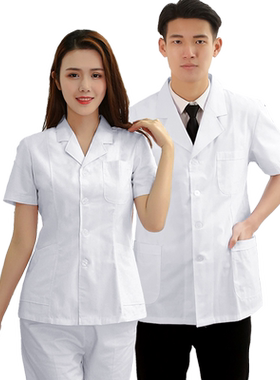 短款白大褂女口腔医生工作服短袖