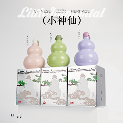 【小神仙葫芦杯】210ml新中式不锈钢创意礼品福禄双全葫芦保温杯