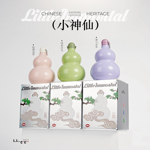 【小神仙葫芦杯】210ml新中式不锈钢创意礼品福禄双全葫芦保温杯