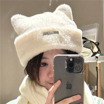 可爱猫耳朵仿貂毛针织帽