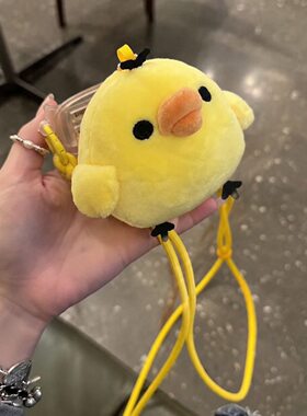 毛绒公仔鼻孔鸡手机背夹毛绒卡通斜挎可背可拆卸肩带斜跨个性爆款