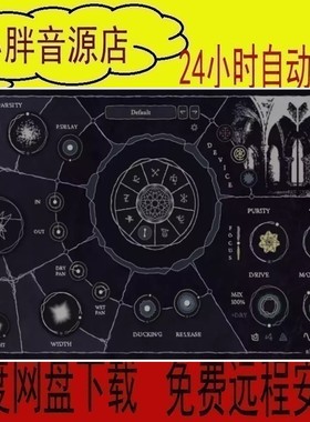 Aberrant DSP Lair 混沌无序混响延迟变调声音设计插件win/mac