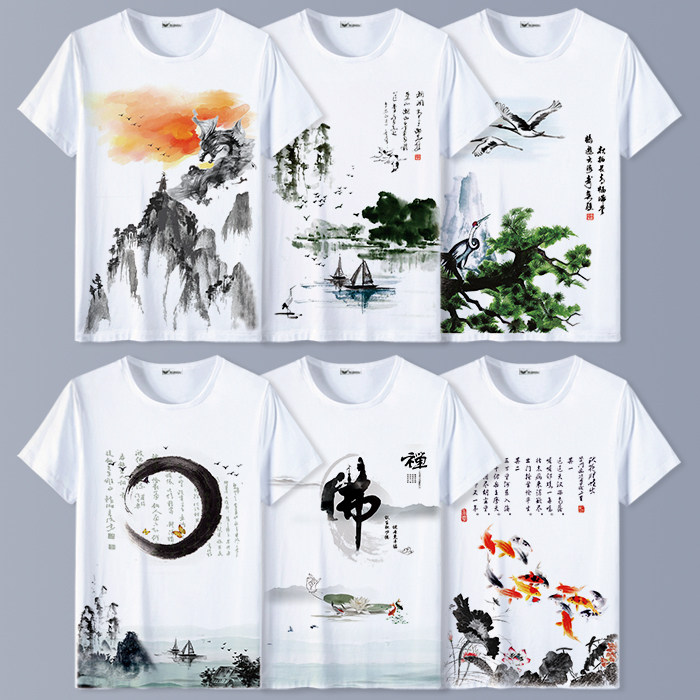 中國風水墨山水畫古風印花圓領短袖t恤男寬松上衣夏季休閑打底衫在類目 男裝, T恤中 - 來自Buy2taobao.com提供專業的淘寶代購服務