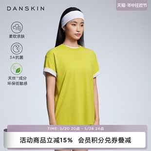 DANSKIN小凉Tee运动休闲logo宽松圆领上衣短袖 T恤女 吴昕同款