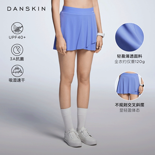 DANSKIN运动短裙Tennis 羽毛球裙轻盈收腹透气舒爽网球裙女 夏季