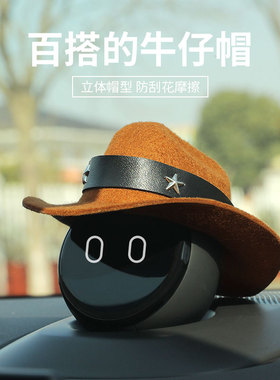 适用蔚来nomi帽子 et5et7es6es8ec6高级感摆件汽车内装饰品海贼王