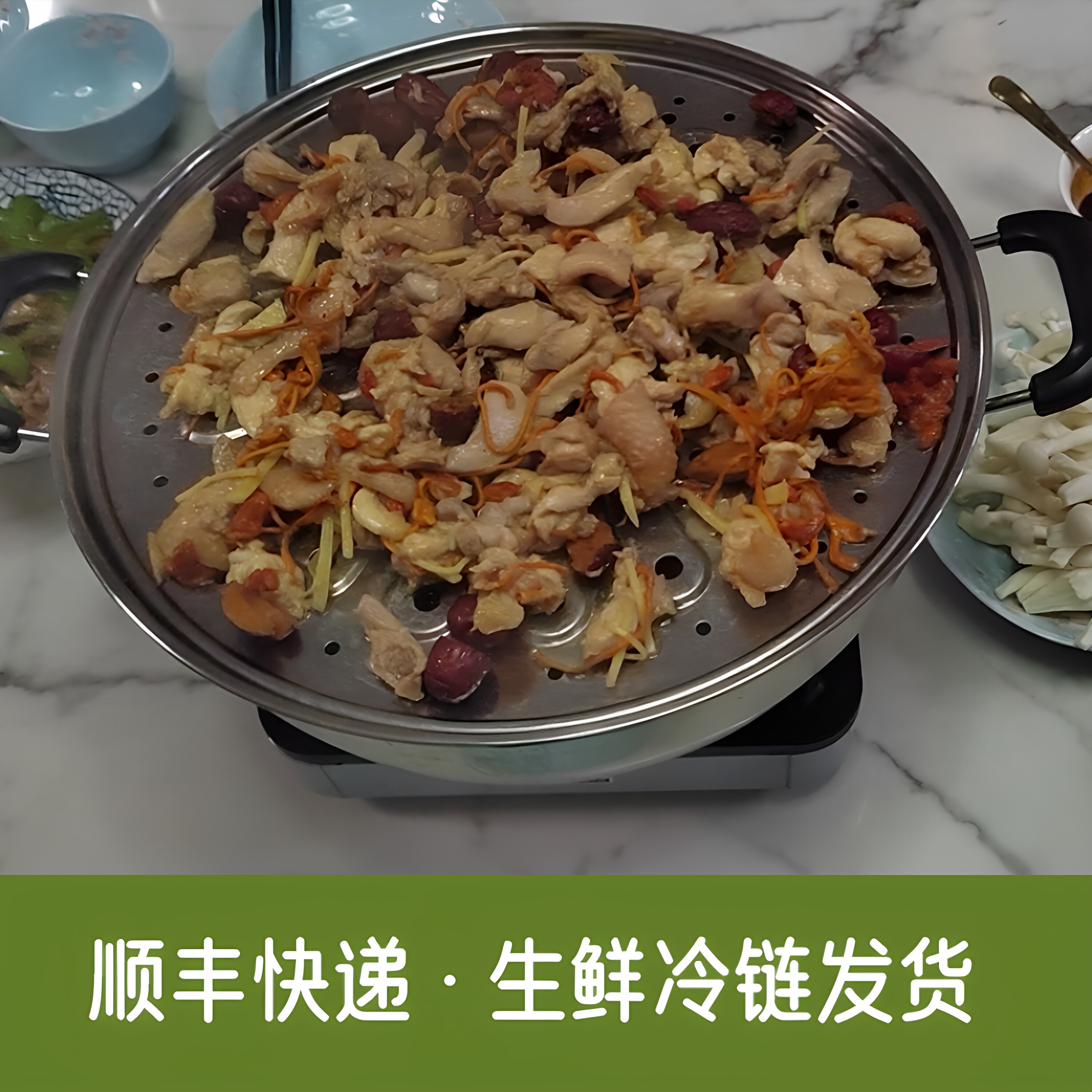 桑拿鸡清远鸡顺德美食走地鸡蒸汽鸡火锅鸡创新土鸡火锅