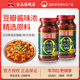 恒丰和郫县红油豆瓣酱零添加四川特产川菜调味辣椒酱家用炒菜专用