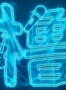 王橹杰超薄贴片软灯牌超亮LED灯牌应援明星粉丝团购头戴胸牌定制