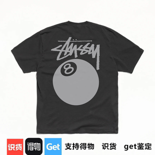 正品stussy 8BALL TEE PIGMENT DYED水洗八球短袖T恤印花圆领美式