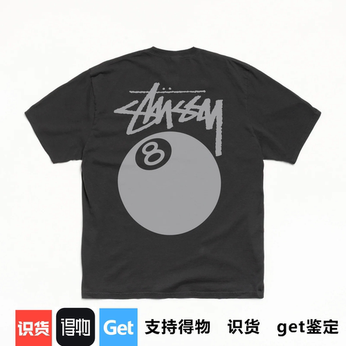正品Stussy水洗八球印花短袖T恤