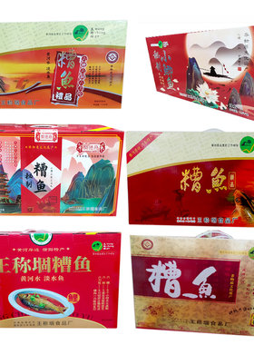 王称堌糟鱼濮阳特产香酥糟鱼骨酥刺烂即食下酒菜糟鲤鱼熟食礼盒
