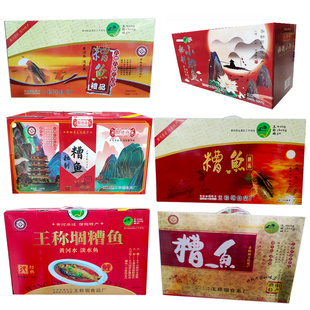 王称堌糟鱼濮阳特产香酥糟鱼骨酥刺烂即食下酒菜糟鲤鱼熟食礼盒