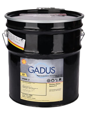 壳牌佳度高性能重负荷润滑脂 Gadus S2 U460L 2 15kg/桶现货包邮