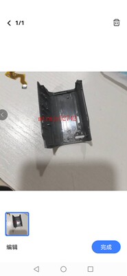 手握壳索尼握手壳NEX-5N