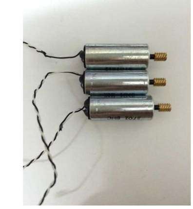 适用于 佳能40D 50D 60D 7D 5D2 5DII 5D3 5DIII 快门马达