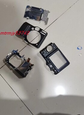 原装佳能G11 前 后壳 外壳 一套 带外壳 电池盖