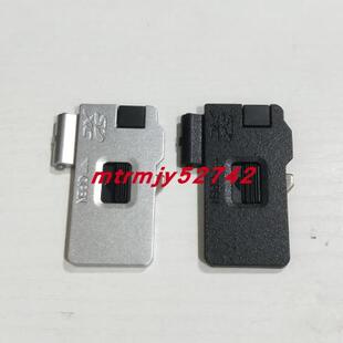 原装适用奥林巴斯EM10iii电池盖 EM10III三代M3适用二代M2底壳