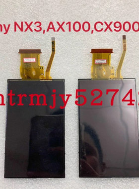 索尼HXR-E NX3 NX5 CX900 AX100 T700 T900显示屏液晶屏 不带背光