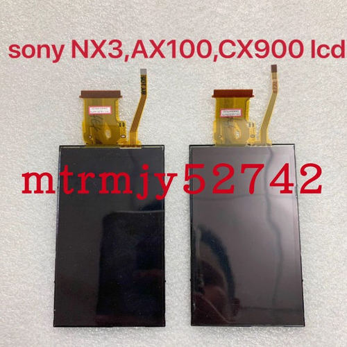 索尼HXR-E NX3 NX5 CX900 AX100 T700 T900显示屏液晶屏 不带背光