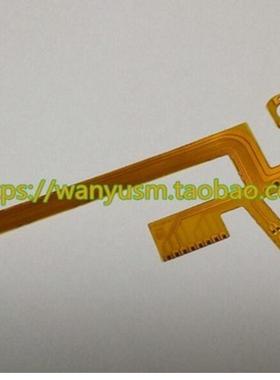 全新适用OLYMPUS奥林巴斯-EPL3 EPL5排线 镜头对焦排线 易损排线