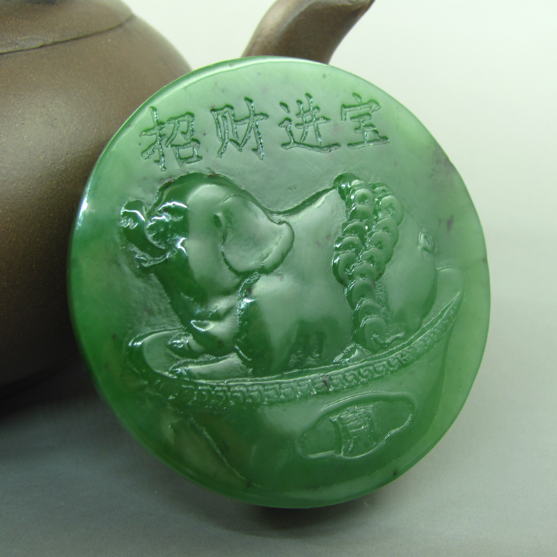 送鉴定证书和田碧玉猪皮带玉腰扣腰佩珠光宝气男士腰牌腰佩腰挂件