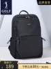 Товары от golf逸君专卖店