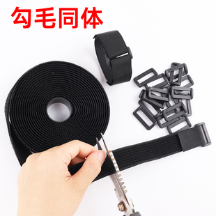 勾毛同体自由裁剪魔术贴扎带反扣绑带理线带粘扣带电源线带捆绑带