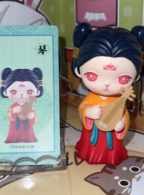 正版Bunny 春日景明系列 琴