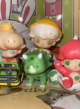 正版POP MART泡泡马特DIMOO侏罗纪世界手办盲盒恐龙公园装饰摆件