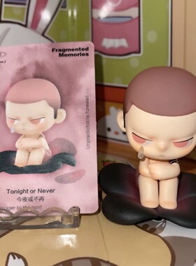 正版KUBO 呼吸感应系列 各种款式链接