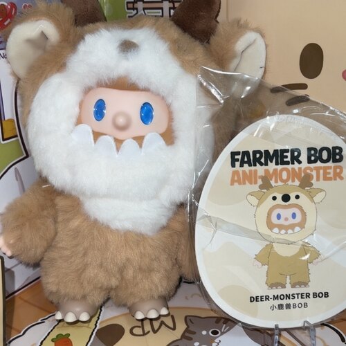 正版独角兽 BOB 怪奇守护者系列搪胶毛绒 纯洁守护者-小鹿兽