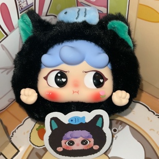 正版盲盒 娃三岁 鬼鬼祟祟毛绒挂件 吓人猫
